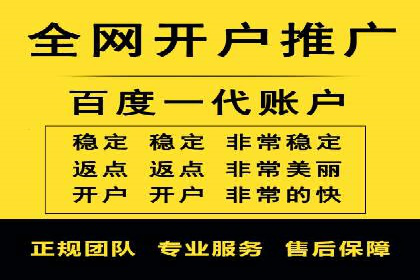 百度推广转化率提升，实战案例