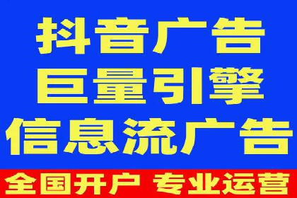SEM运营公司案例：打造爆款广告策略