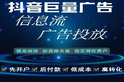 百度推广优化技巧：案例分析