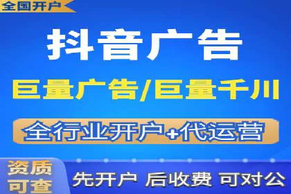 信息流托管案例：打造个性化用户体验